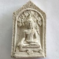 ราคา พระสมเด็จปรกโพธิ์หลังรูปเหมือน รุนแรก หลวงปู่นาม วัดน้อยชมภู่ (เสาร์ 5) ปี2553 (16426961234)