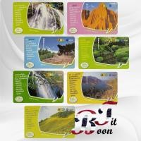 ราคา (ของสะสม) บัตรเติมเงินเก่า AIS ชุด เที่ยวไทย (11139555070)