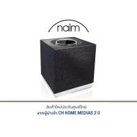 ราคา Naim Mu-so QB 2nd Gen Wireless Music System (23353688436)