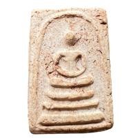 ราคา พระสมเด็จวัดระฆัง พิมพ์ใหญ่พระประธาน สมเด็จเก่าเก่า ส่งตรงปก (27101635928)