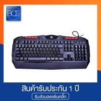 ราคา OKER KM-986 Gaming Keyboard คีย์บอร์ดเกมมิ่ง - (Black) (9351013889)