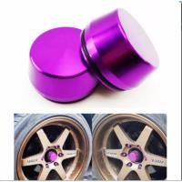 ราคา ฝาครอบดุมล้อ (ดุมซิ่ง) สำหรับ รถกะบะตัวเตี้ย ISUZU DMAX , CHEVROLET COLORADO (สีม่วง) (418952665)