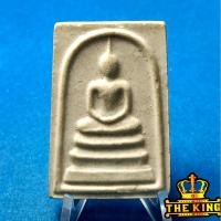 ราคา พระสมเด็จ รุ่นสมโภชเจดีย์ วัดบวรนิเวศวิหาร ปี51 กรุงเทพฯ สมเด็จพระญาณสังวรสมเด็จพระสังฆราช (55502488832)