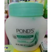 ราคา ครีมพอนด์ส POND'S COLD CREAM CLEANSER 269g. สินค้าระบุล็อตการผลิต **ไม่ระบุวัหมดอายุนะคะ*** (2921748568)