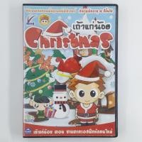ราคา [00328] เถ้าแก่น้อย CHRISTMAS (TH)(PC)(USED) แผ่นเกม PC แท้ มือสอง !! (42227733526)