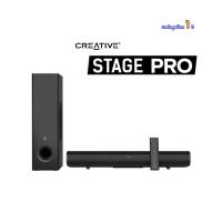 ราคา CREATIVE SPEAKER STAGE Pro Bluetooth Sound Bar 2.1 Speaker + Subwoofer (49202708097)