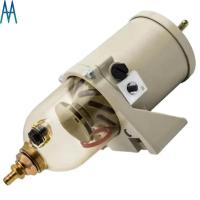 ราคา 500FG 500FH Diesel Water Separator Fuel Filter Turbine Oil Water Separator Fuel Filter for 2010pm R (57552527845)