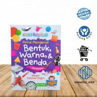 ราคา CHILDRENS BOOK GENIUS BABY BOOK SMART KNOWING YOUR COLOR SHAPES & MY FIRST OBJECTS B. อินโดเนีย - อังกฤษ (28415205372)
