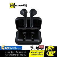 ราคา Happy Plugs Air 1 Plus Earbud หูฟังไร้สาย (4756178670)