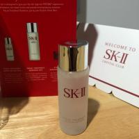 ราคา SK-II Facial Treatment Clear Lotion 30 ml แท้ (1804920930)