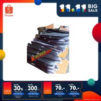 ราคา (ลดเพิ่ม 150.- โค้ด DETNOV30) แก๊ปหลัง คาร์บอนแท้ ตัวหนา งานสวย เนียน รับประกัน!! (6133475118)