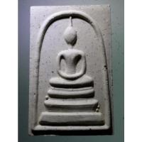 ราคา Antig Shop 396 พระสมเด็จเนื้อผง ปิดทองคำเปลว จารยันต์เฑาะว์ ไม่ทราบที่ (12479722010)