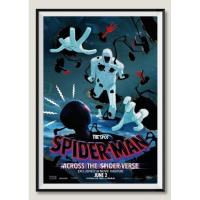 ราคา โปสเตอร์หนัง ติดผนัง spider man across the spider verse (23268371065)