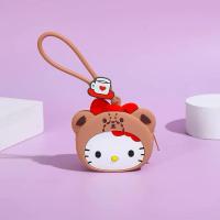 ราคา กระเป๋าใส่เหรียญkitty (28009974672)