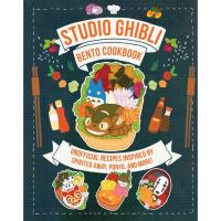 ราคา [e.p.u.b] Studio Ghibli Bento Cookbook Azuki (27289453316)