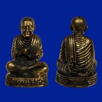 ราคา รูปเหมือนพระสมเด็จพุฒาจารย์โตเนื้อโลหะทองเหลืองรมดำ (12107824321)