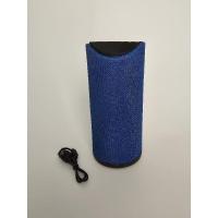 ราคา ลำโพง (Portable Wireless Speaker) (26479016858)