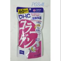 ราคา Collagen DHC 60 วัน 360 เม็ด ของแท้ คอลลาเจนนำเข้าจากญี่ปุ่น (874698618)