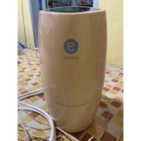 ราคา เครื่องกรองน้ำ แอมเวย์ มือสอง สภาพพร้อมใช้งาน (20854948856)