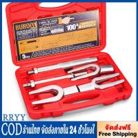 ราคา ส้อมตอกลูกหมาก ชุดตอกลูกหมาก ส้อมตอกลูกหมาก 5ตัวชุด ส้อมตอก เหล็กตอก เหล็กตอกลูกหมาก ชุดส้อมตอกลูกหมาก (41554286937)