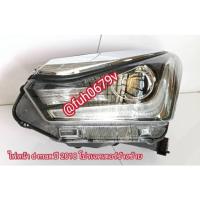 ราคา #ไฟหน้าอีซูซุisuzuดีแม็กd-maxรุ่นstealthสเตลท์1.9blueบลูpowerพาวเวอร์ปี2018-20ตัท็อปLEDเดย์ไลท์projectorโปรเจคเตอร์พร้อม (28624969966)