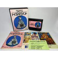 ราคา ตลับแท้ FAMICOM Famicom Top Management (6779040581)