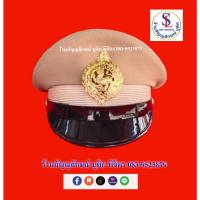 ราคา หมวกข้าราชการสีกากี หน้าสิงห์ แบบโลหะ มีทั้งชายและหญิง ขนาด 3-8 (42575648756)