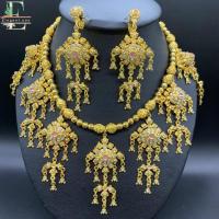 ราคา Elegant you ชุดไทยสร้อยชุดต่างหู สร้อยคอ เพชรโบราณคลิปต่างหู (6922460389)