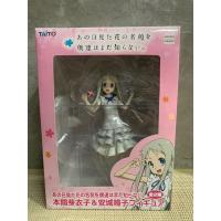 ราคา Meiko Honma, Menma Figure anime Anohana TAITO (18771131178)