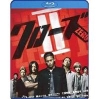 ราคา แผ่น Bluray หนังใหม่ The Crows Zero 2 (2009) เรียกเขาว่า อีกา 2 (เสียง Japanese /ไทย | ซับ Eng/ ไทย) หนัง บลูเรย์ (23466805744)
