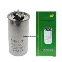 ราคา คาปาซิเตอร์สตาร์ทคอมเพรสเซอร์แอร์ CBB65 20-80UF 450V ขั้วต่อ 4+2 ขา (53553656486)