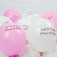 ราคา ลูกโป่งสกรีน Will you marry me (125675842)