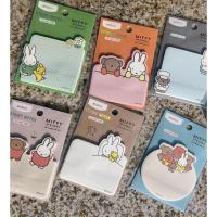 ราคา Miffy & Friends Memo Sticky Note แสงยามเช้า Miffy Series Notes (42204441563)