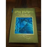 ราคา แฮร์รี่ พอตเตอร์ กับภาคีนกฟีนิกซ์ ปกทอง หนังสือมือสอง (25939505027)
