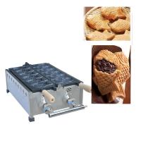 ราคา เตาทำขนมรูปปลา 6 ชิ้น เครื่องวาฟเฟิลปลา (ใช้แก็ส) มพร้อมส่ง (18929669403)