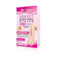 ราคา Le'skin perfect body wax strips แผ่นแว็กซ์ กำจัดขน สูตรพิเศษ สำหรับ ขจัดขน บริเวณลำตัว แขน และขา 12 ชิ้น/กล่อง (47752247611)