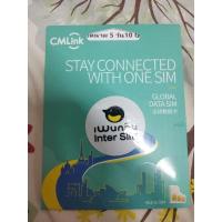 ราคา Vietnam Sim Card Viettel : ซิมเวียดนาม 5 วัน ซิมต่างประเทศ by CM LINK (19459659019)