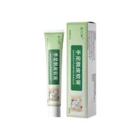 ราคา ครีมบำรุงผิวมือและเท้า WJG ช่วยลดปัญหาผิวลอกและแห้งแตก ทำให้ผิวชุ่มชื้น (26093862793)