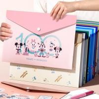 ราคา แฟ้มเอกสาร A4 พิมพ์ลาย มีกระดุม Disney ลายการ์ตูน แฟ้ม คุณภาพอย่างดี น่ารักมากๆ (27406928393)