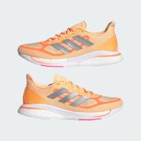 ราคา Adidas SUPERNOVA+ [สินค้ามือหนึ่ง ลิขสิทธ์แท้100% ] พร้อมส่ง!!! (17195942611)