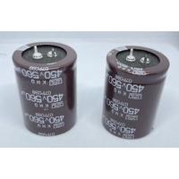 ราคา 560uf450vซุปเปอร์คาปาซิเตอร์Capacitor Super Capacitor 1pcs (26292260723)