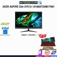 ราคา ACER ASPIRE C24-2YE13-1318G0T23Mi/T001 (DQ.BMUST.001) /i3-1315U/ประกัน 3 Years Onsite (25138217329)