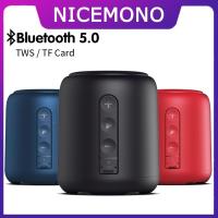 ราคา Nicemono F9 ลําโพงบลูทูธ Bluetooth 5.0 ลําโพงไร้สาย ลำโพงบลูทูธเบสหนัก Mini Speaker with TWS TF Card (12521689806)