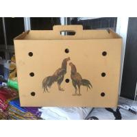 ราคา กล่องกระดาษไก่ชน (1563284616)