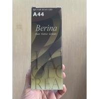 ราคา ครีมย้อมผม เบอริน่า A44 สีน้ำตาลอ่อนประกายหม่นเหลือบเขียว ปิดผมขาว (24901169747)