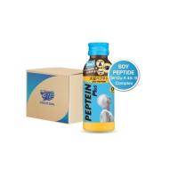 ราคา Peptein Plus เครื่องดื่มเปปทีน พลัส ขนาด 100 มล. x 24 ขวด ((พร้อมส่ง)) (4737443202)