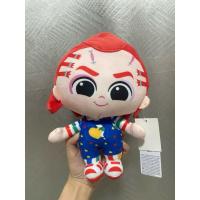 ราคา ตุ๊กตา ❤️ ชัคกี้ chucky (28753432909)