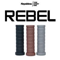ราคา ปลอกแฮนด์ REBEL - ปลอกแฮนด์มอเตอร์ไซค์คลาสสิกสากล (ปลายปิด) HAYAIDESU (ขวาและซ้าย) (44753347829)