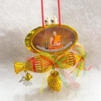 ราคา ไซ มงคล แบบแขวนหลวงปู่มหาศิลา (27673153093)