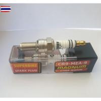 ราคา หัวเทียนmagnum,หัวเทียนmslaz,หัวเทียนอิริเดียม,cr9eix,cr9-mea-9, FZ8,M-SLAZ 2016/2017/2019,YZF-R15 MOTOGP EDITION 2014/2 (56601023839)